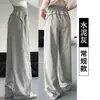 Tecido Original de Seda Gelada Macio + Cintura 3D Calças Cargo de Secagem Rápida Femininas Verão Finas Soltas Perna Larga Calças Esportivas