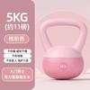 Pesa Rusa Suave Fitness para Mujeres Hogar Artefacto para Entrenamiento de Cadera Mancuerna Deportes para Hombres Moldeado Plástico Equipo para Sentadillas