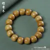 Atacado de Pulseiras de Contas Estilo Antigo, Pulseiras de Madeira de Círculo Único para Homens e Mulheres, Contas de Oração Budistas de Redwood, Venda Direta do Fabricante