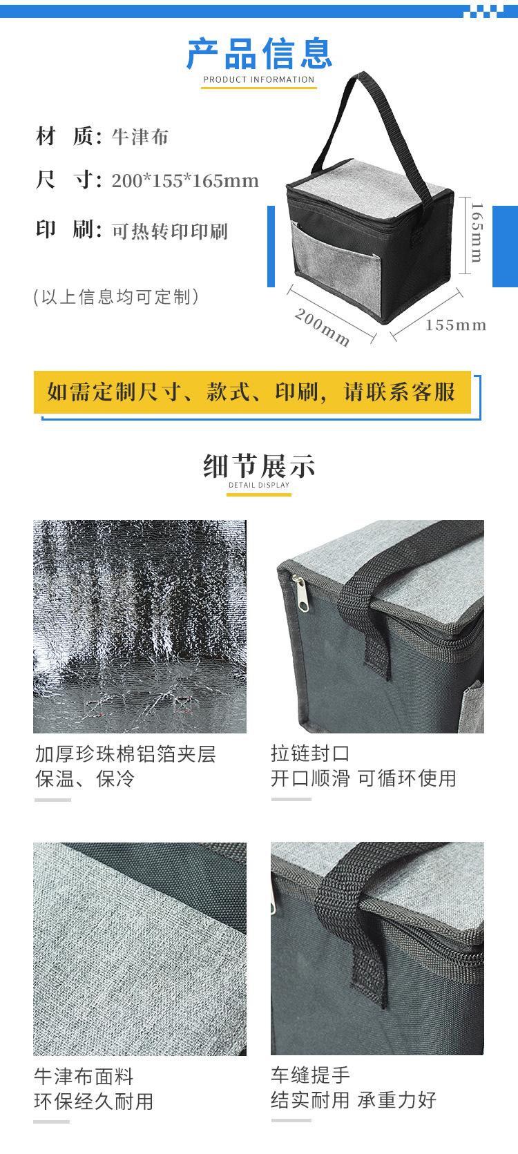 牛津布_02.jpg