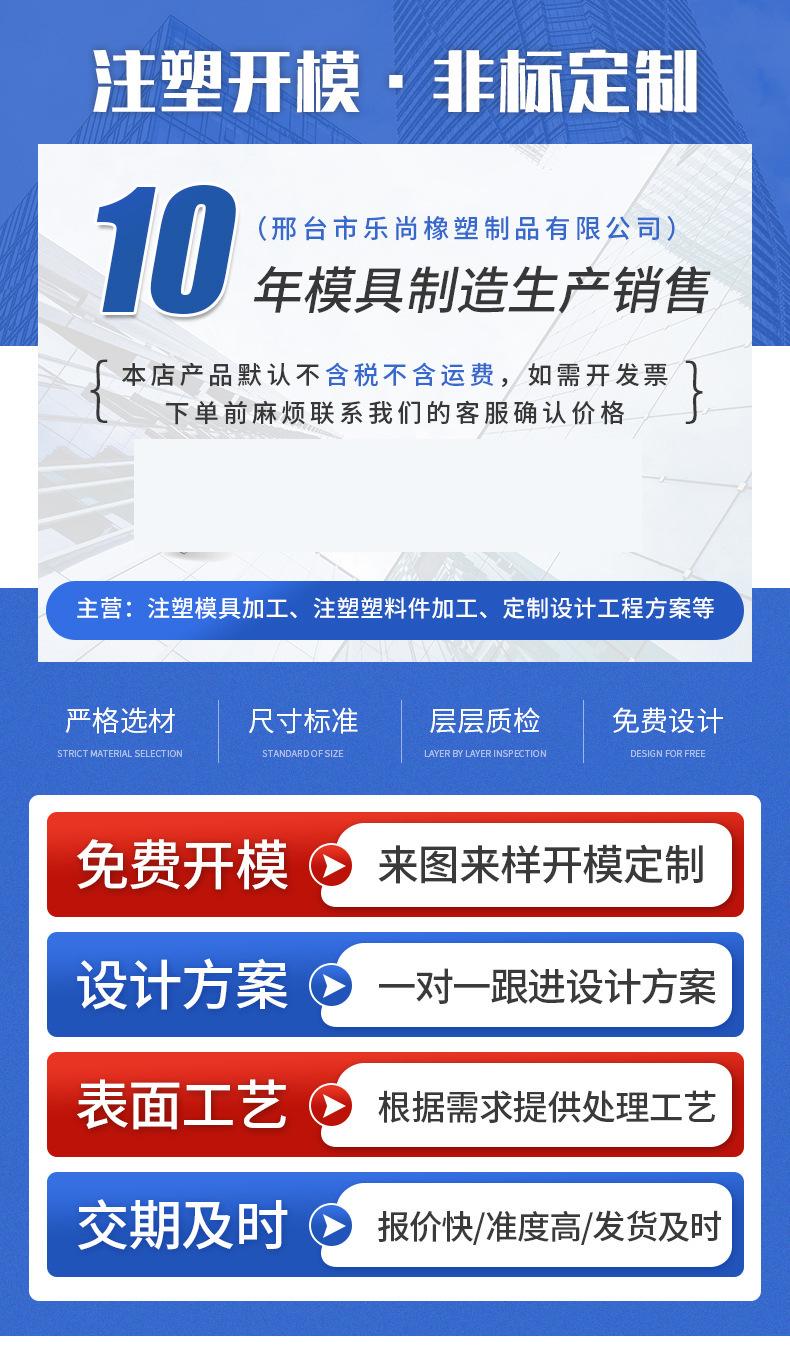 O1CN010YyFQx21PyXszuT6K_!!2214