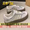 Tênis Casual Esportivo Bico Redondo Combinando Cores Sapatos Forrest Gump Feminino 2025 Primavera Novo Cadarço Retro Versátil Sapatos de Treino Alemães para Mulheres