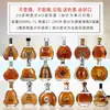 Artículos de Decoración para el Hogar, Decoraciones para Gabinete de Vino, Barra de Entrada de Sala de Estar Xo Adornos Creativos, Manualidades con Botellas de Licor