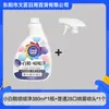 Limpiador de Zapatos Blancos, Potente Descontaminación, Blanqueamiento y Amarilleamiento de Zapatos de Malla, Artefacto sin Agua de 350ml Limpieza de Tenis
