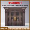 Puerta de Columna Romana para Villa en Foshan, Guangdong, Puerta de Ingeniería de Columna Romana Clásica, Puerta de Aluminio Fundido con Columna Romana Antirrobo de Aleación de Aluminio