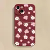 Patrón Floral Rosa y Blanco Adecuado para Funda de Teléfono Móvil Apple 17Promax Europea y Americana 15Pro Iphone16Pro Chica 14 Tendencia