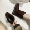 Botas de Nieve del Noreste Botas de Media Caña con Piel Integrada Zapatos de Algodón Cálidos para Exteriores Invierno 2025 Botas Cortas Engrosadas con Forro de Felpa Antideslizantes