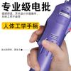 Chave de fenda elétrica Oushen Seiko 0S500 chave de fenda elétrica 220V em linha de regulação de velocidade chave de fenda elétrica de hardware de lote