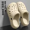 Sandalias de verano para hombre para exteriores, para quirófano, nuevo modelo 2026, adecuadas para el trabajo, los desplazamientos y la conducción, de doble uso, EVA, antideslizantes y resistentes a los olores