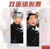 Mantra laser ticket bookmark dupla face dupla face flash periférico cinco Wu Shu Zhu Huzhu presentes para estudantes