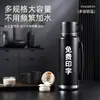 Termo Deportivo de Gran Capacidad Hecho de Acero Inoxidable 304 con Colador de Té y Asa, Logo Personalizable, Botella de Agua para Regalo Empresarial