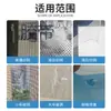 Subsídio para Reparo de Tela Anti-mosquito Cortina de Porta Rede Mosquiteira Fita Adesiva para Reparo Gaze Velcro à Prova de Insetos Remendo Adesivo para Reparo de Furos em Casa