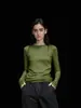 Camiseta Original de Manga Larga con Cuello Redondo de Gama Alta para Mujer, Nuevo Estilo Primavera y Otoño, Verde Simple Casual Ropa Interior, Camiseta Mascarilla Adelgazante