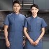 Roupas de trabalho para chef de catering femininas de verão cozinha de hotel restaurante ocidental casa de chá respirável traje de chef manga curta de alta qualidade