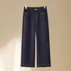 As calças da mamãe são calças retas de outono, estilosas e modernas, com cintura elástica, jeans macio, alta qualidade, adequadas para mulheres de meia-idade e idosas, calças versáteis