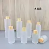 Garrafas de Vidro Fosco para Loção, Frascos de Vidro Fosco para Óleo Essencial Cosmético, Frascos com Bomba para Perfume, Frascos Dosadores de Tônico - Em Estoque