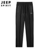 Pantalones de Seda de Hielo para Hombre JEEP SPIRIT Estilo Casual Rectos Cintura Media Talla Grande Pantalones de Hombre Pantalones Deportivos