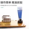 Herramienta Pinza para Joyería, Extractor Electrónico Tipo Bolígrafo de Aleación de Aluminio para Chips de Componentes Electrónicos, Pinza de Reparación para Piezas Pequeñas
