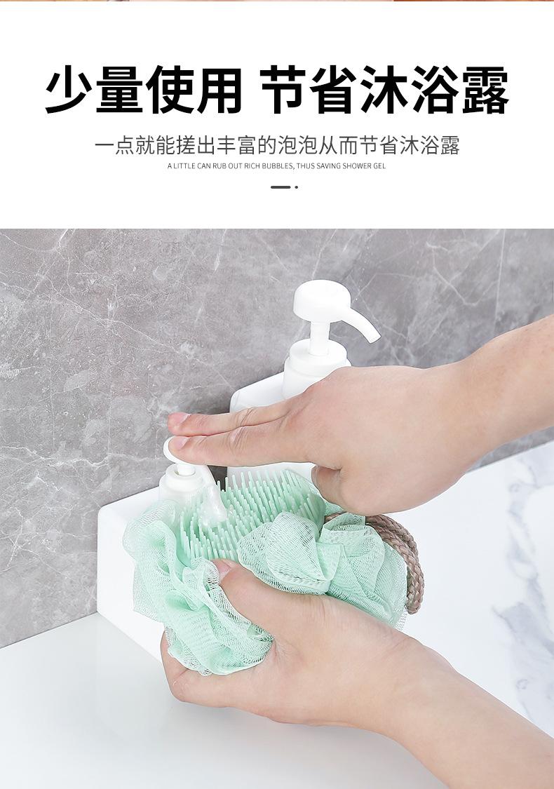浴球_05.jpg