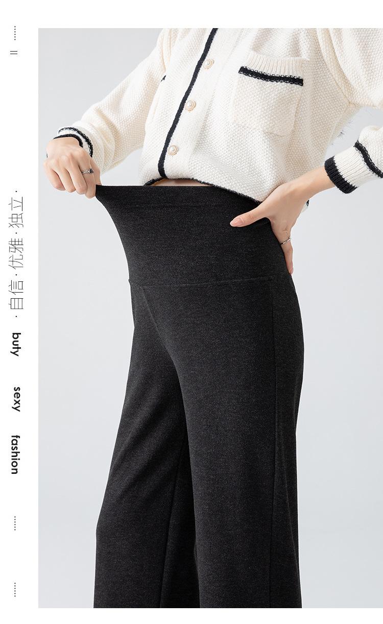 小个子不勒肚子秋季大码直筒裤孕妇秋冬装