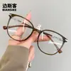 86229 Óculos Modernos para Mulheres com Miopia, Lentes Personalizadas, Design Tartaruga Tr, Efeito Emagrecimento Facial, Armações de Óculos Lisas