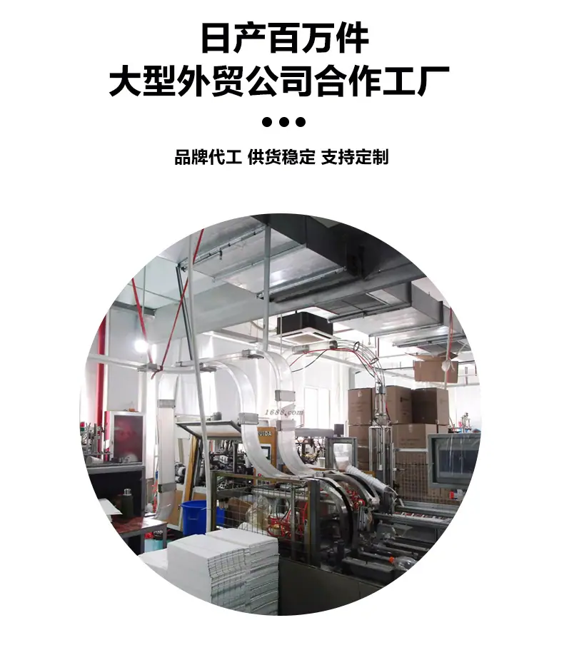 方形杯详情_07.jpg
