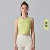 Top de Yoga Nu Antibacteriano com Copas Integradas e Almofada no Peito Top Esportivo Fitness Corrida Roupa Íntima Pilates Roupa de Yoga