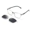 Boca Youth 2025 Nuevo Set de Espejo Colgante Magnético Clip-On Espejo Plano para Niños Gafas de Doble Propósito Polarizadas Bh2018