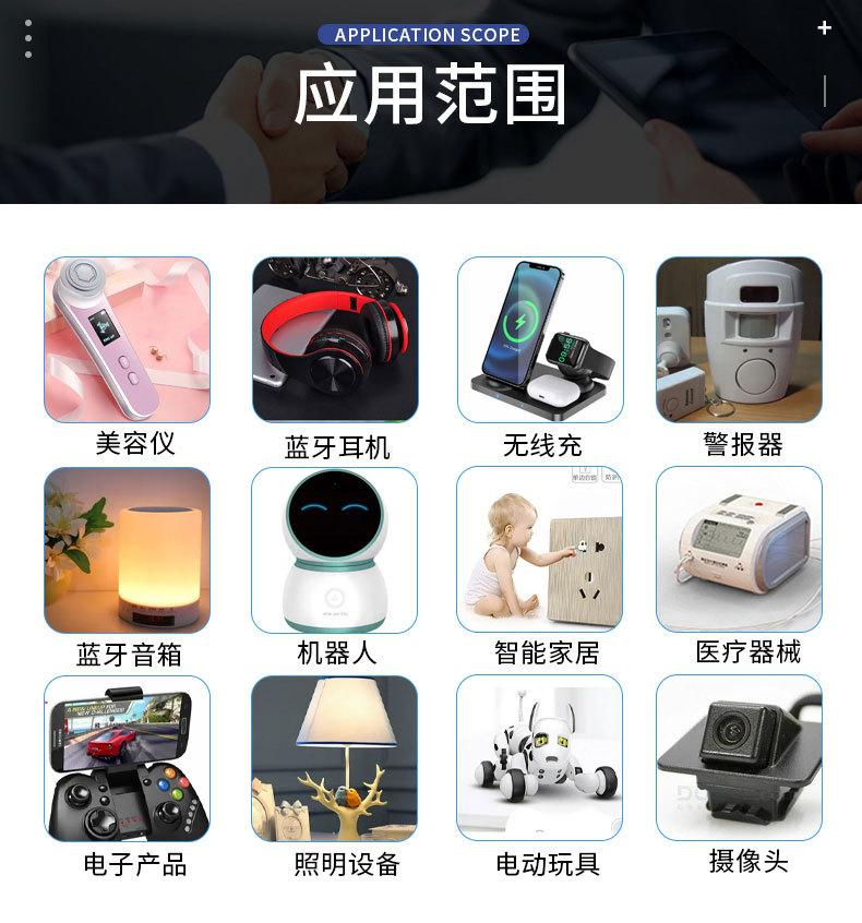 详情页_10.jpg