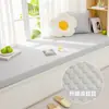 Esterilla de Verano para Mirador, Esterilla Fresca de Frijol para Miradores, Esterilla para Repisa de Ventana, Esencial para la Transformación de Miradores de Verano, Extraíble y Lavable, Nuevo Modelo 2026
