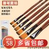 Prática diária 820 nylon lã caneta cabeça escova guache aquarela óleo escova terno 6 terno escova escova escova