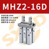 Cilindro de Dedo Pinza Pequeña SXQD MHZ2-10D/16D/20D/25D/32D/40D/10S/16S/20S