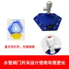 Controlador de Nivel de Agua, Bebedero para Granjas Porcinas, Accesorios de Disco de Sifón Totalmente Automático, Ahorrador Automático de Agua para Cerdos para Granjas
