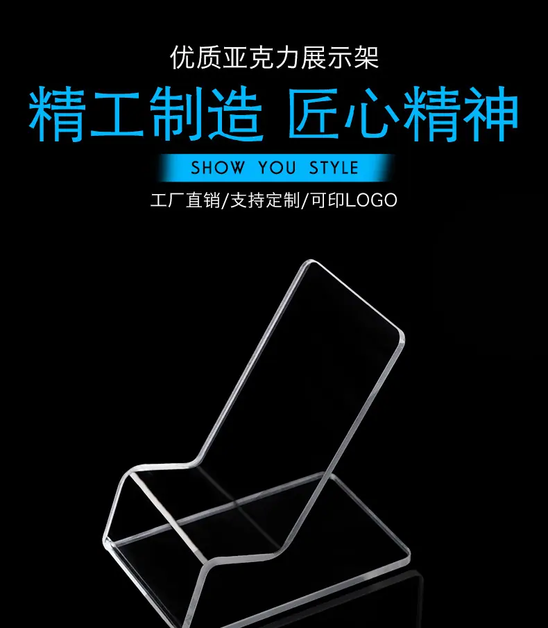 手机支架_01.jpg