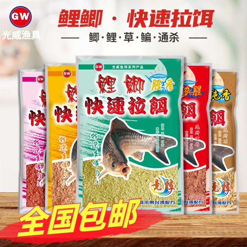 微信图片_20230523142619