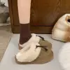 Zapatos de algodón retro perezosos de moda 2026, slip-on, punta cerrada, para otoño e invierno, suela gruesa, con forro de piel para mujer, adecuados para uso en exteriores