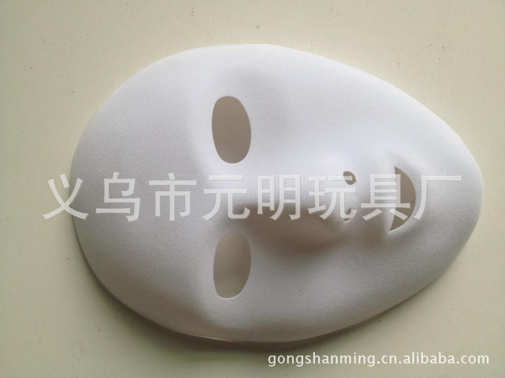 照片 240