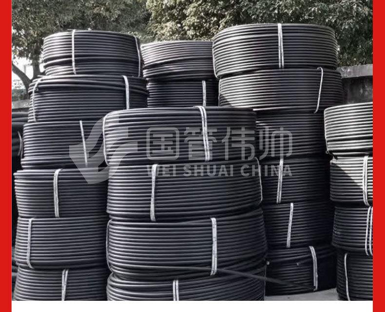 详情页_13.jpg