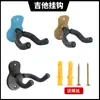 Gancho de Parede para Guitarra Folk Elétrica de Metal Suporte de Exibição Cabide para Ukulele Baixo Cabide para Violino