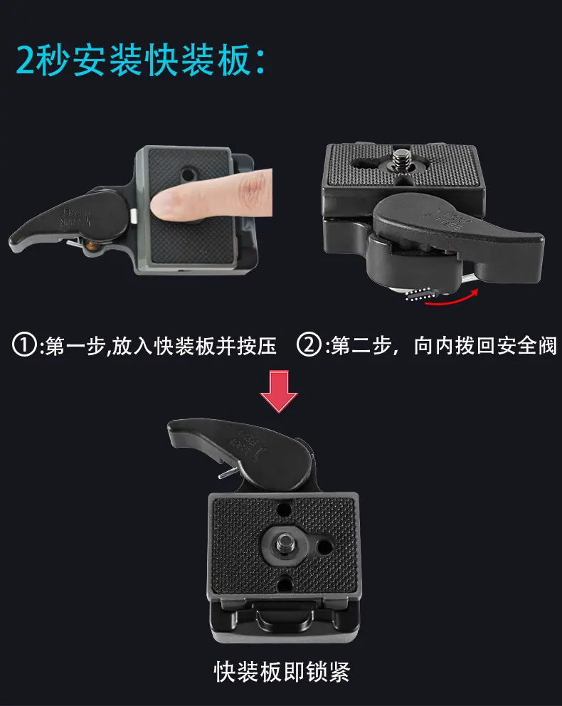 详情-中文版_05.jpg