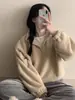Sudadera con capucha de forro polar, suave y esponjosa, de cuello medio alto, con cremallera frontal, manga larga, estilo Dongdaemun coreano, para mujer, holgada, casual, chaqueta con capucha, moderna