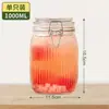 Frasco de Almacenamiento de Alimentos con Tapa Sellada de Bayoneta Transparente de Vidrio Botella Tarro para Vino y Pepinillos Miel Fresca Tarro para Mermelada