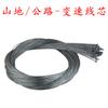 Montaña/carretera/mosca muerta velocidad variable cable interior núcleo de cable de velocidad variable alambre de acero galvanizado alambre de acero inoxidable galvanizado cable de velocidad variable