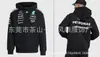 Ropa para Carreras Todoterreno Transfronterizas, Sudadera con Cremallera de Forro Polar, Tallas Europeas y Americanas, Versátil y Elegante, Cálida y Cómoda