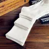 100% algodão puro, meias de algodão de Xinjiang, meias esportivas unissex, cores sólidas preto e branco, adequadas para primavera, verão e todas as estações, resistentes ao odor, meias curtas, para estudantes e casais