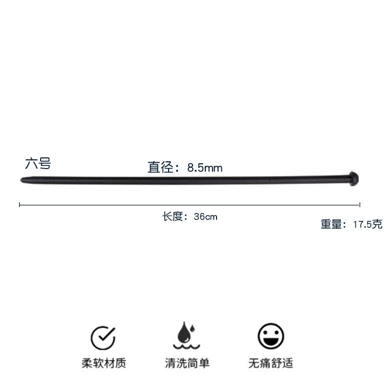 光面 (6).jpg