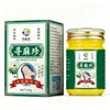 Creme Herbal de Yunnan do Doutor Zhu para Uso Externo, Creme Redutor de Oxigênio, Creme de Uso Geral para Odor nos Pés, Ressecamento e Coceira, Atacado e Entrega