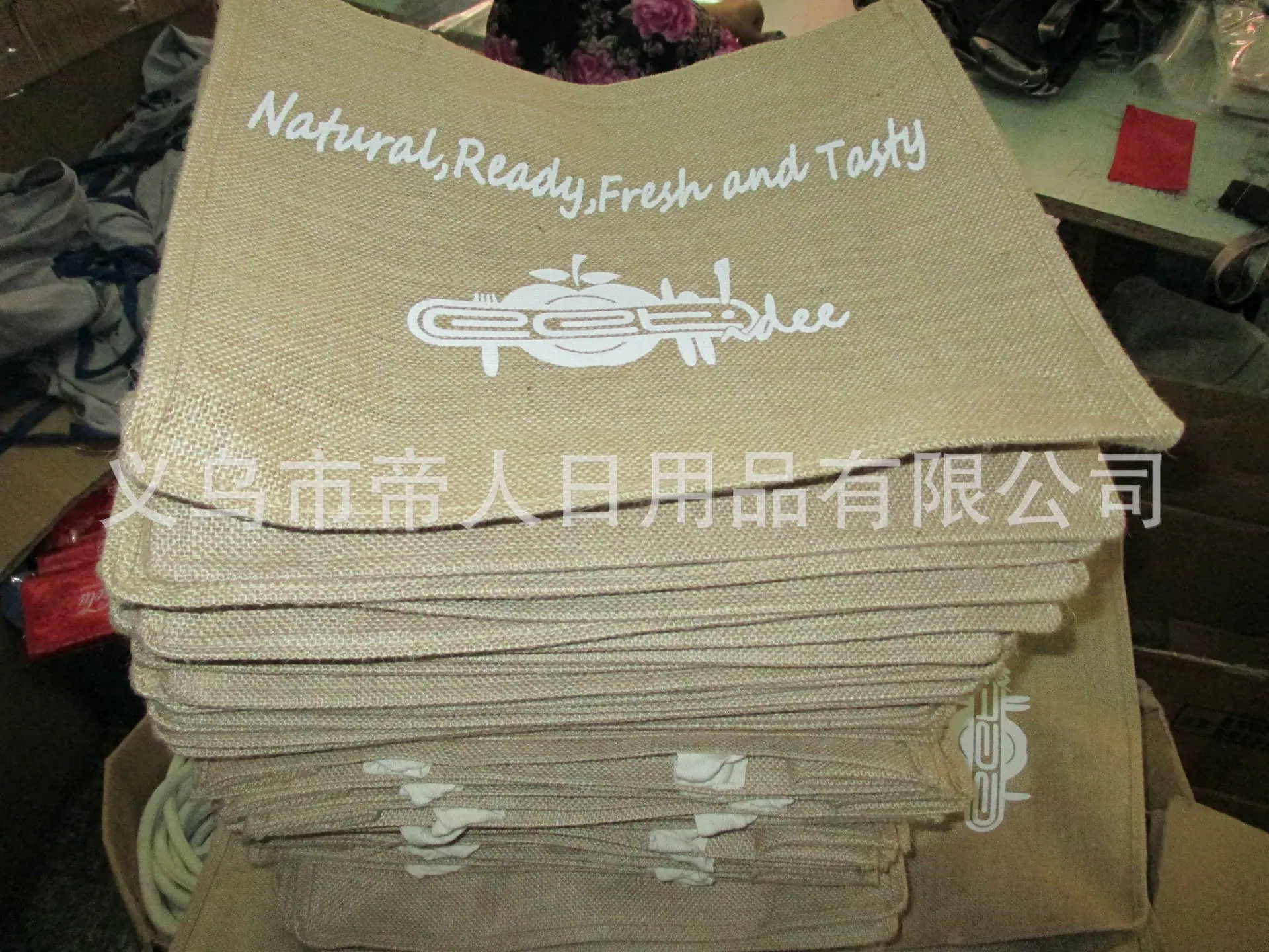 专业麻布袋工厂