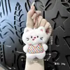 Llaveros de animales de peluche para bolsos, lindos llaveros de oso y gato, pequeños regalos para máquinas de muñecas, en stock