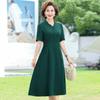Vestido de Verano para Madre de Mediana Edad 40 y 50 Años Ropa para Mujeres de Mediana Edad y Ancianas Vestido de Chifón de Largo Medio para Dama Rica Moderno